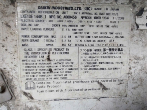 Ảnh Container Lạnh