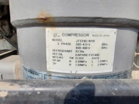 Ảnh Container Lạnh